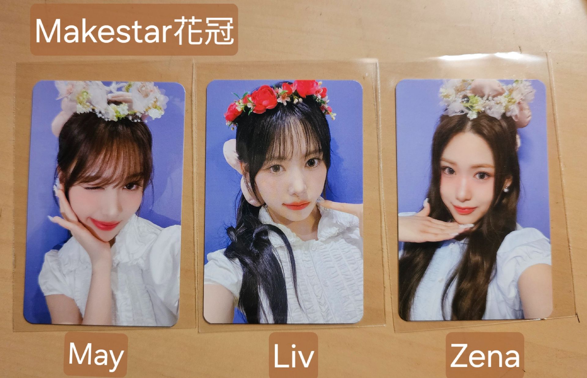 Rescene makestar 花冠 特典卡