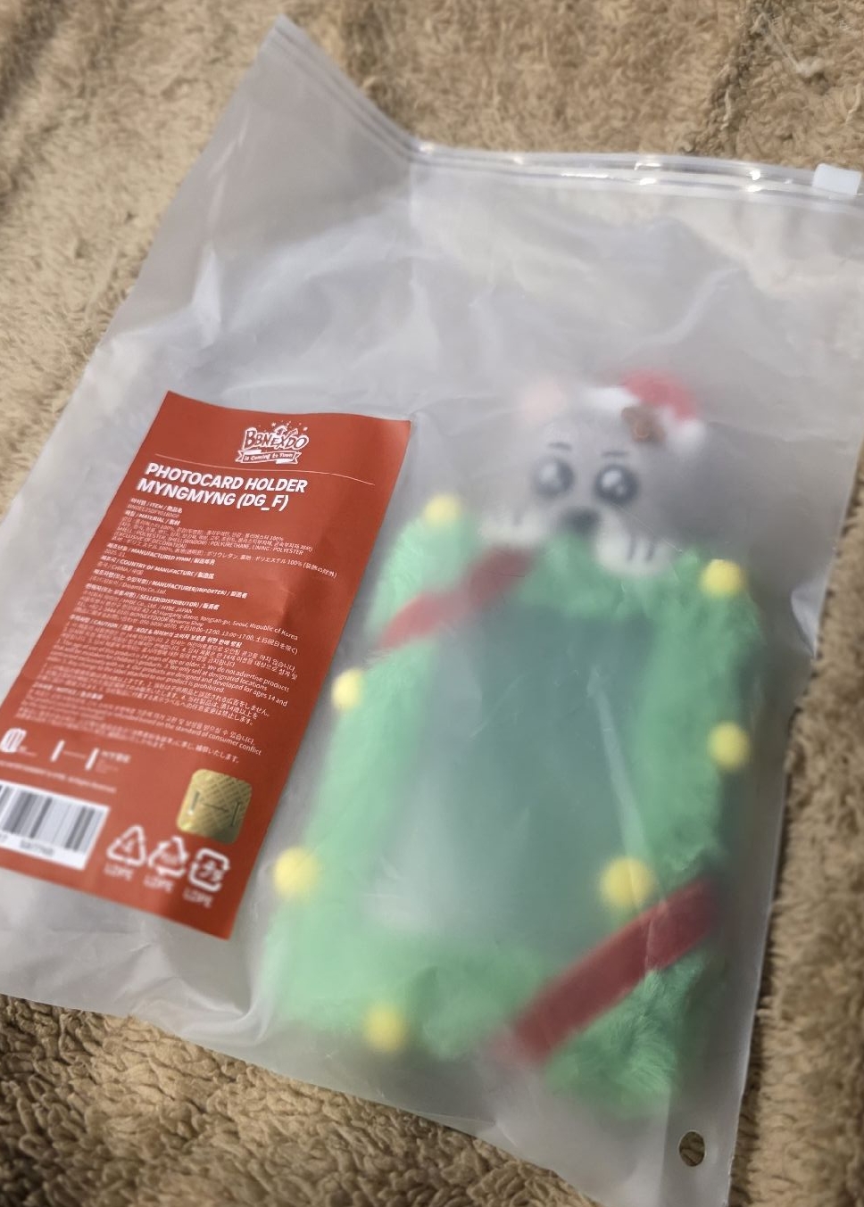 直出✨️ BBNEXDO 聖誕 明明卡套