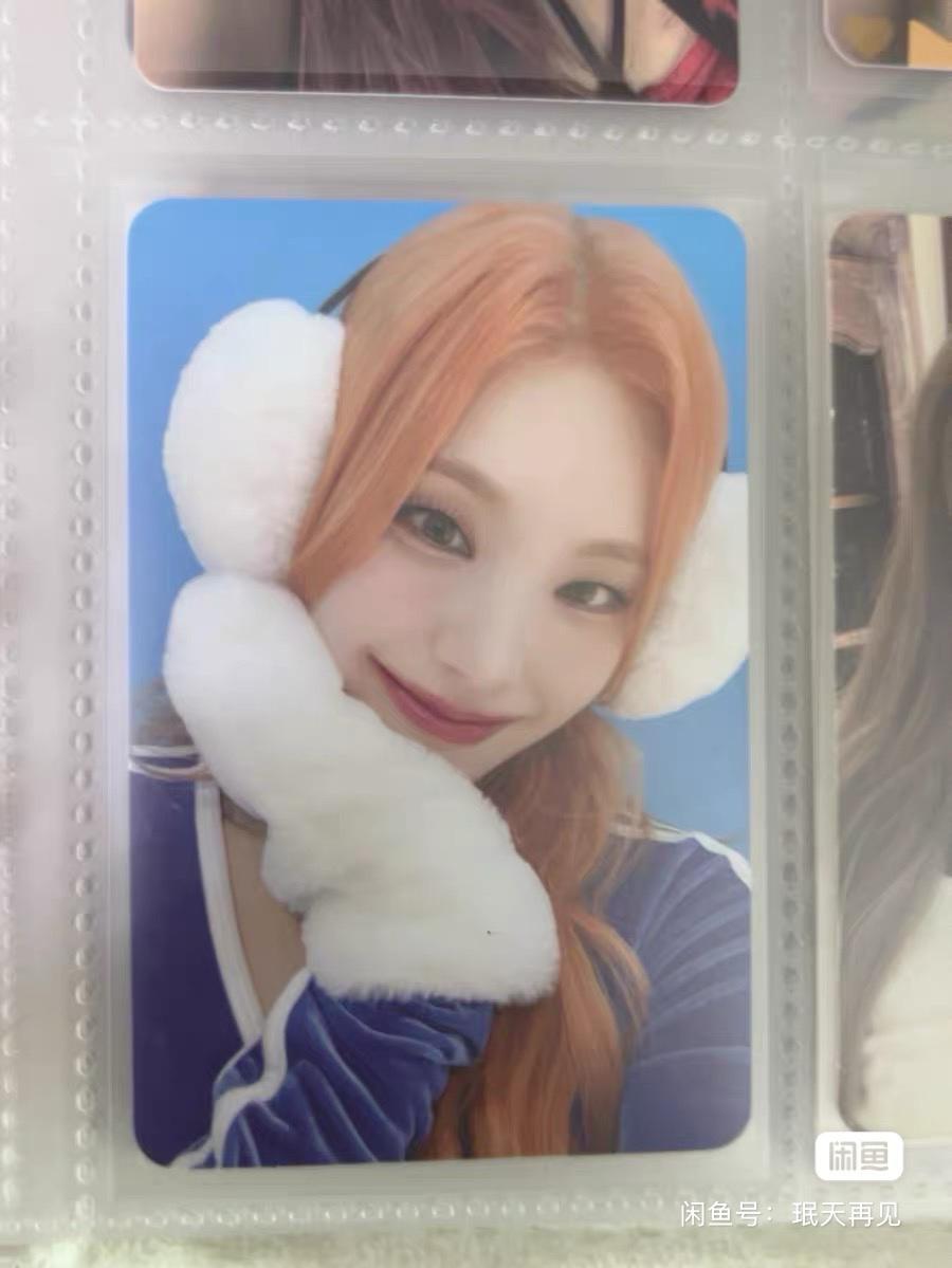 ITZY BTB Yeji 禮志 ms2.0