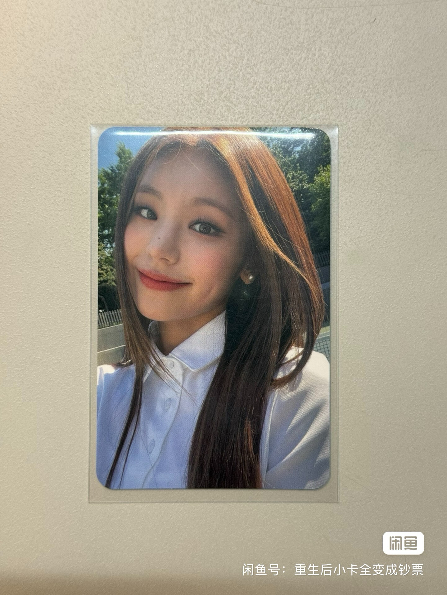 ITZY Yeji 禮志 二期會員禮