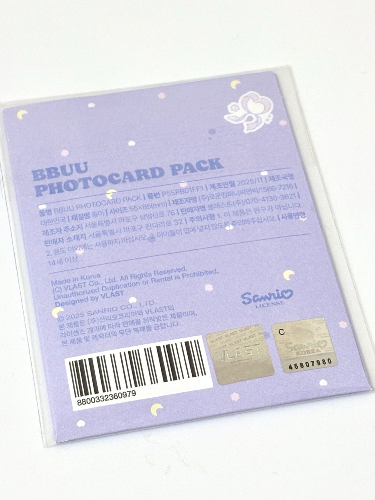 PLUBBU MD全新卡包