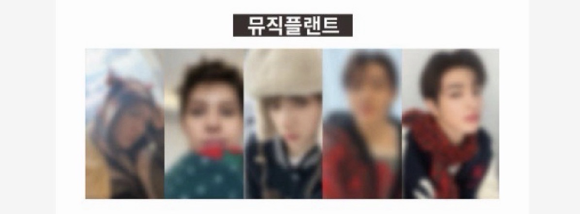 新年四通路 mp馬玹鎬 wvs鎬 K4鎬