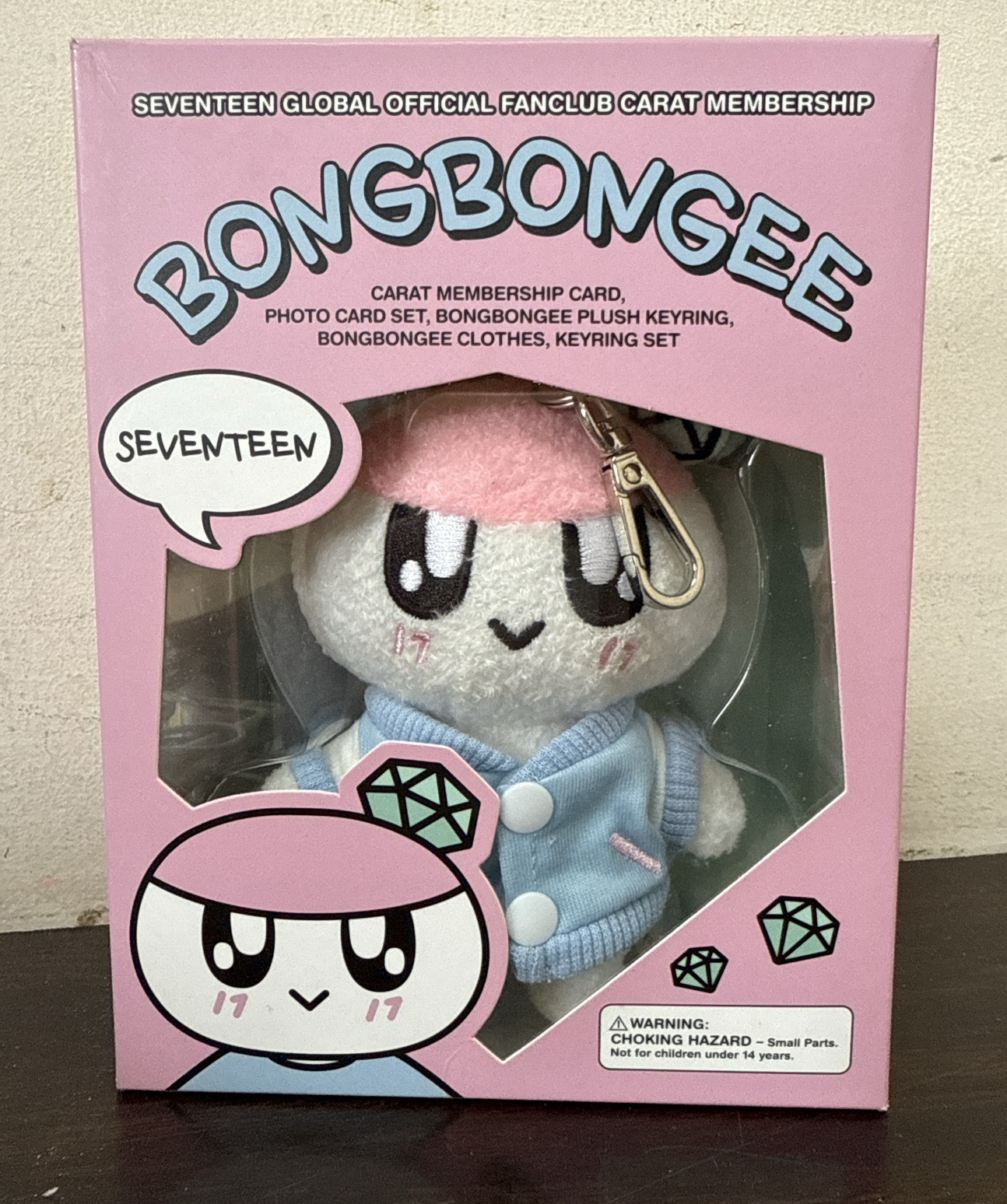 九期會員禮 蹦蹦