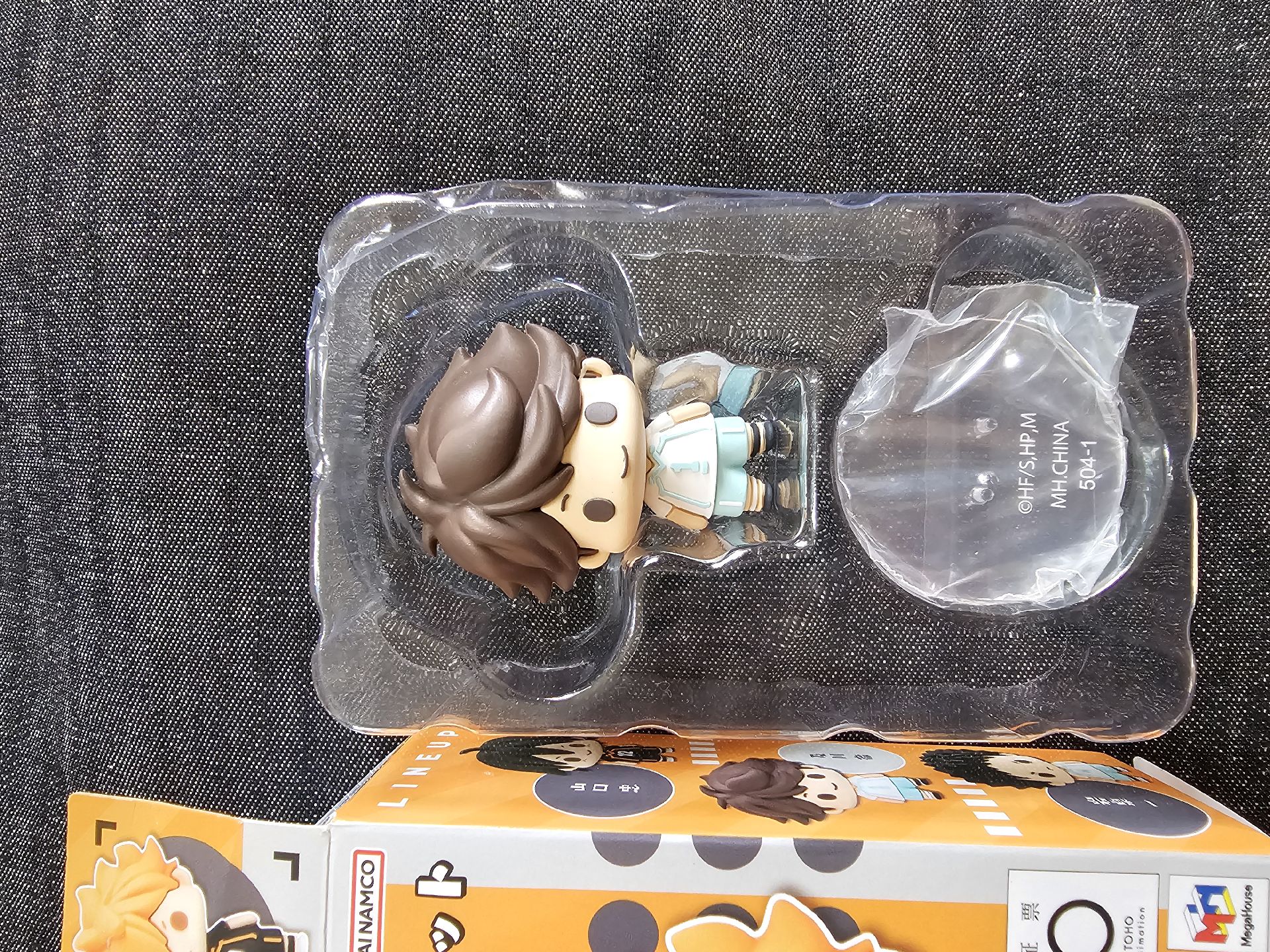 排球少年 及川徹 Q版小公仔 全新