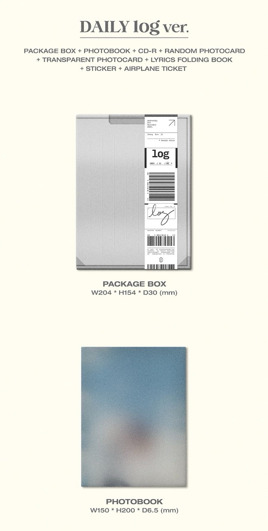 DAILY log ver. 專輯配置