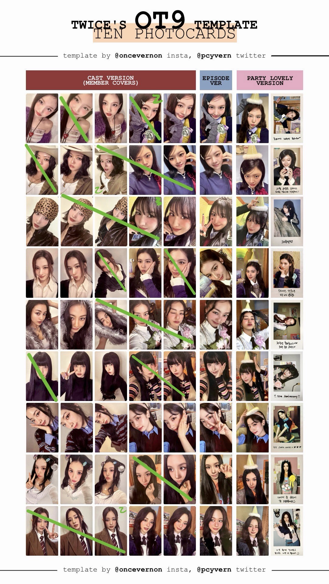 十週年畫線27張