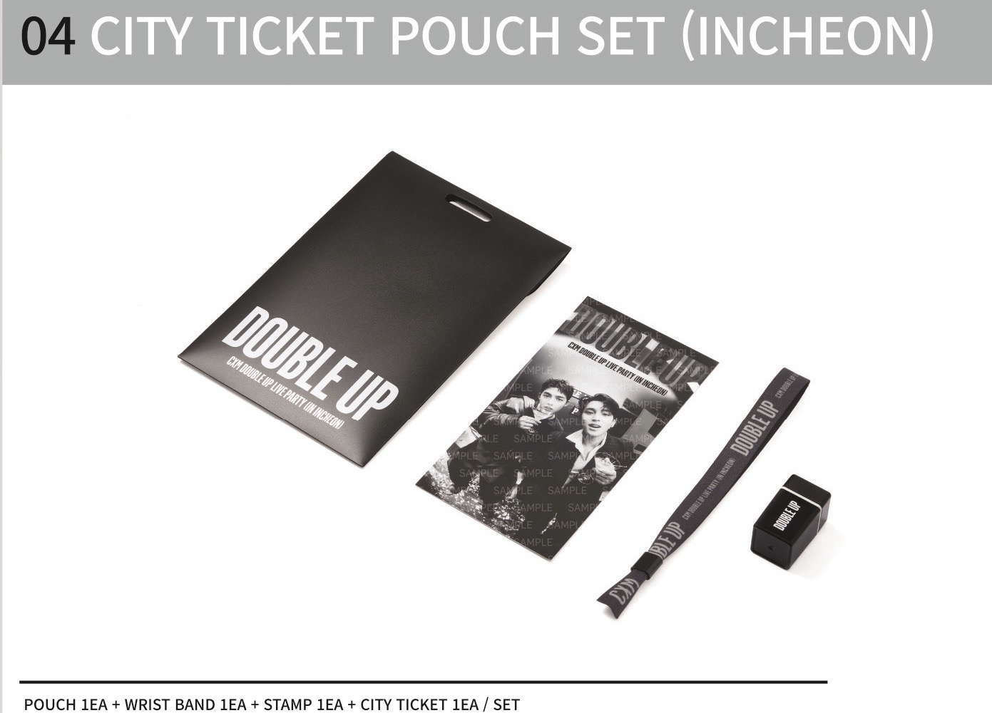 CxM DOUBLE UP 週邊