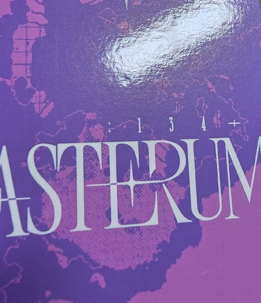 ASTERUM：134-1 노아&은호