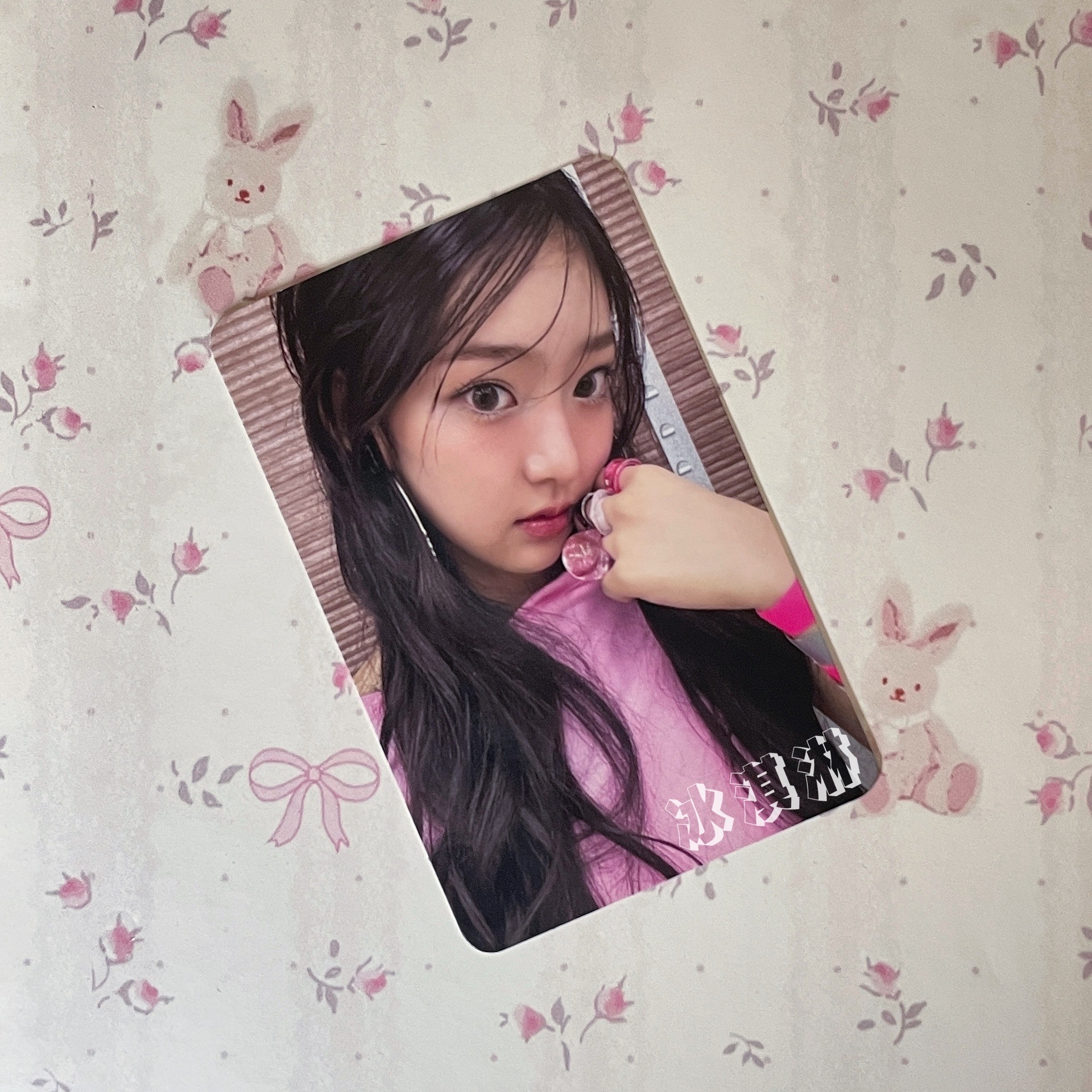 LEESOL | UG 專卡 DIGGING ver.