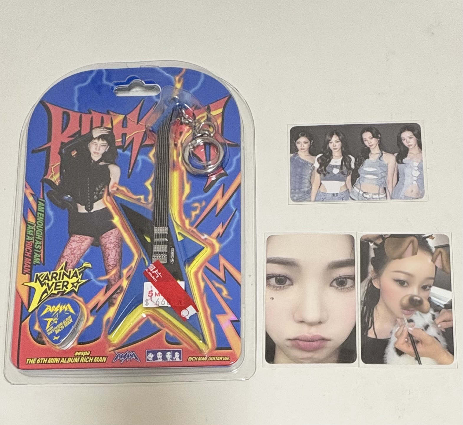 柚吉他全專+懟臉柚