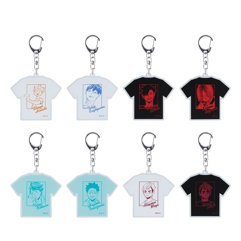 2025 T-shirt鑰匙圈 Vol.2