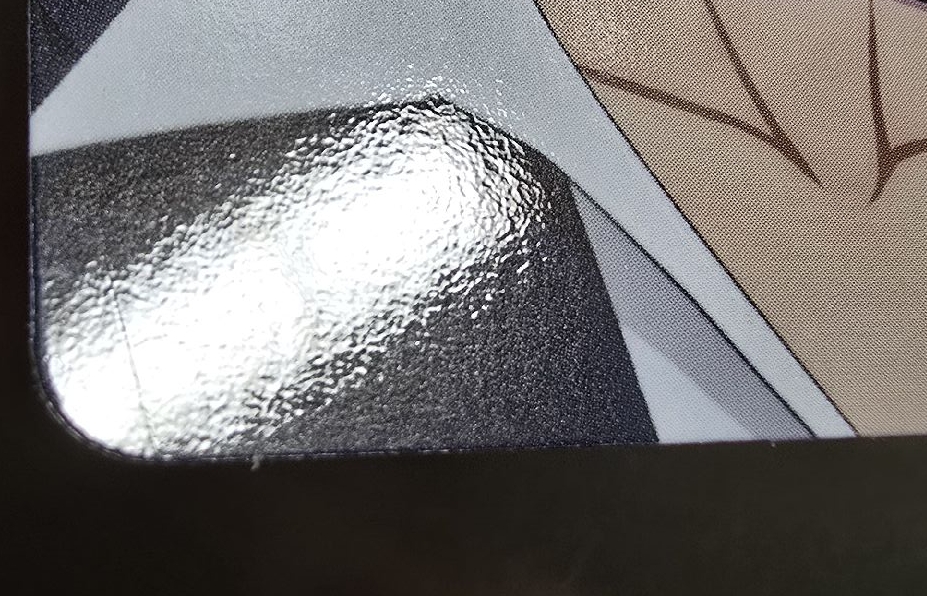 ASTERUM ：134-1 POCA하민