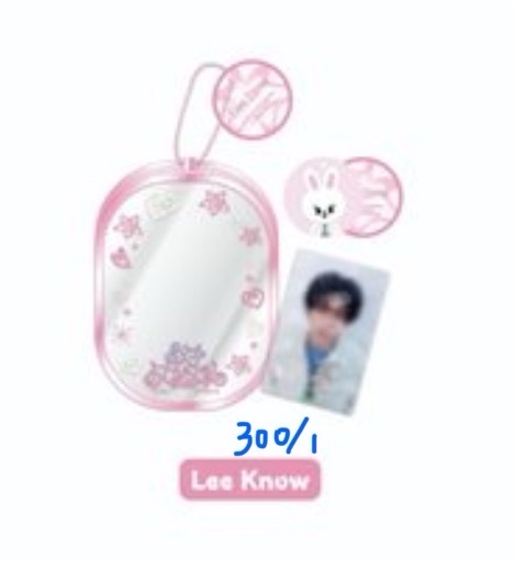 旻城菲五期飯咪娃包