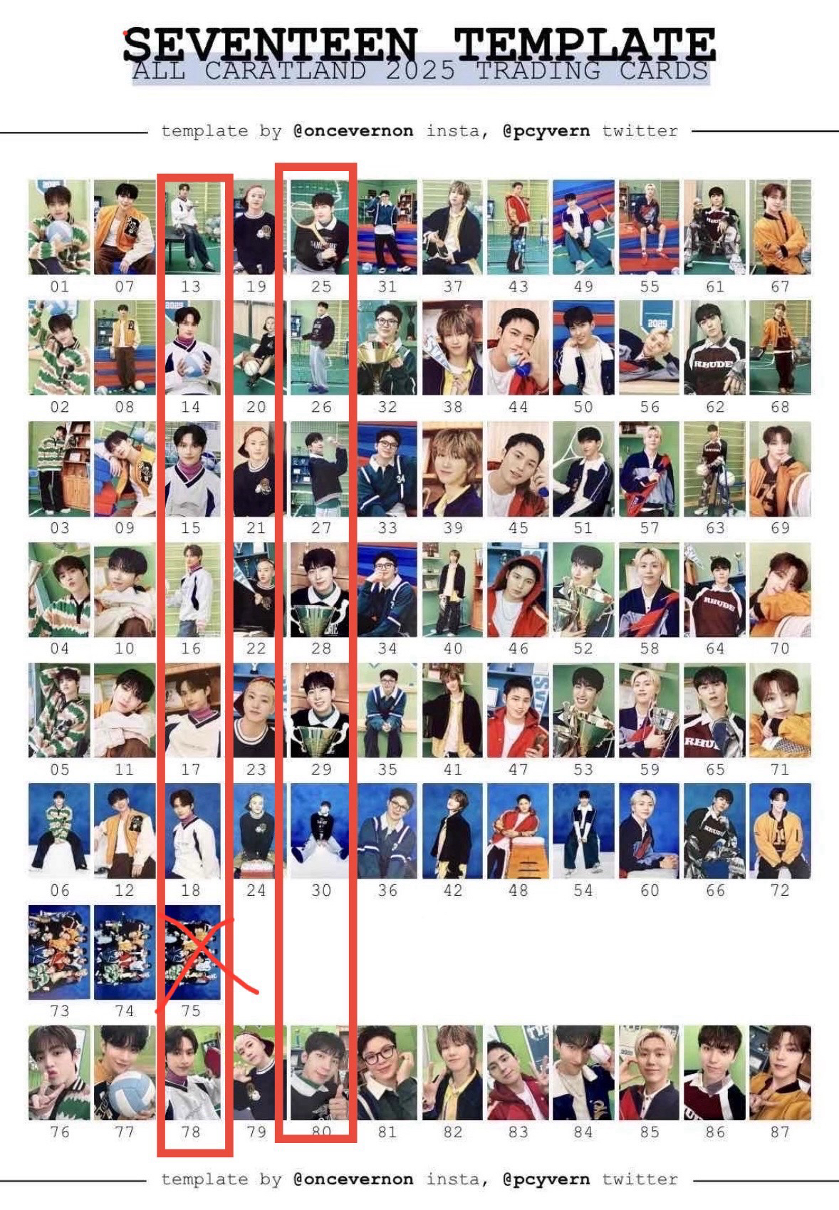 克拉島卡包卡 圓+俊整組set