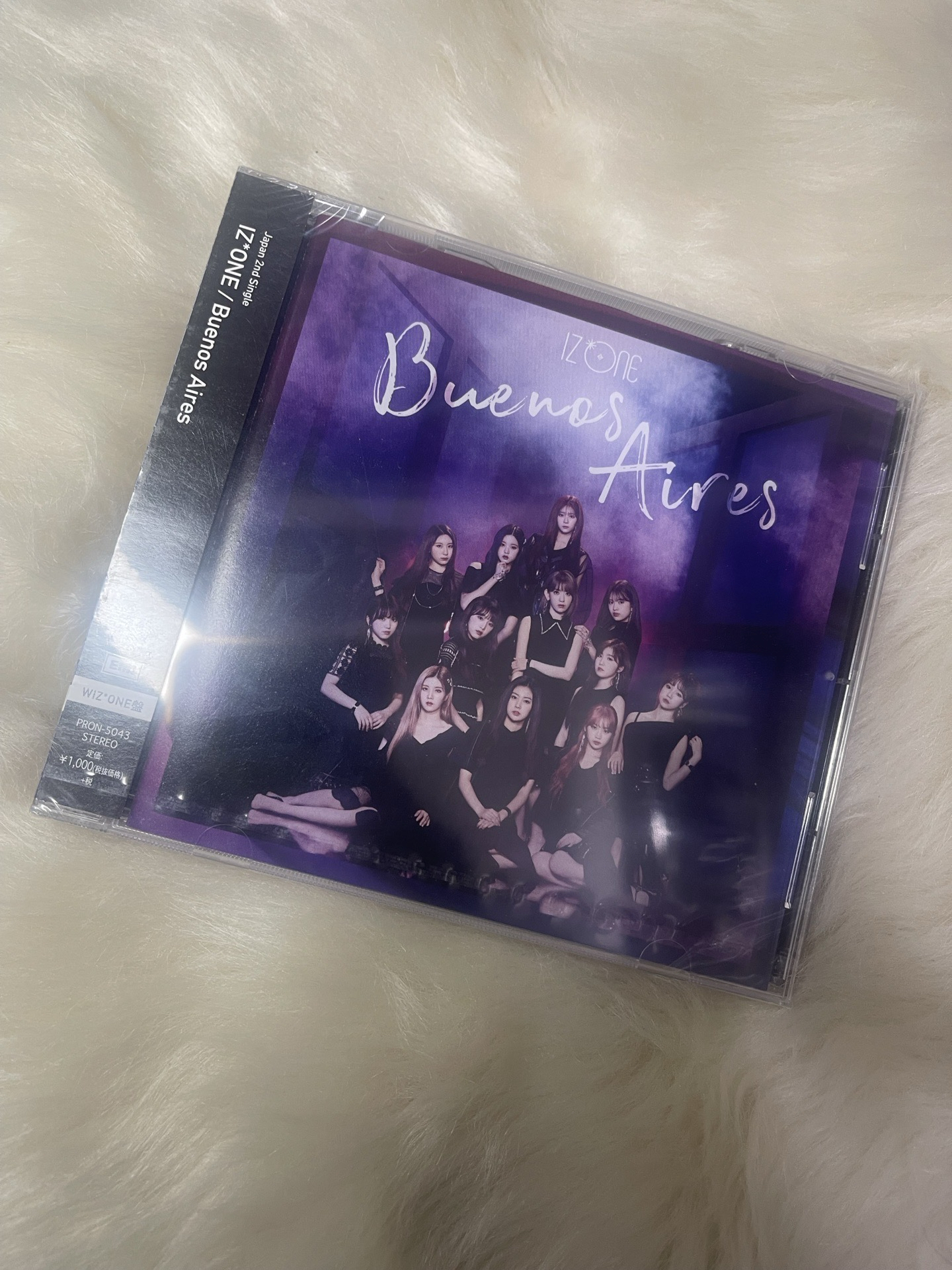 IZ*ONE Buenos Aires 團封未拆