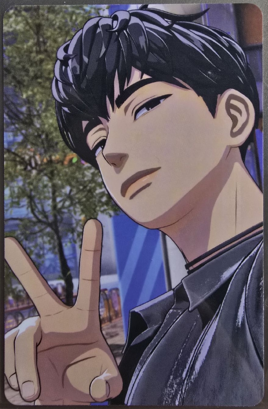 DASH：Fugitive 하민