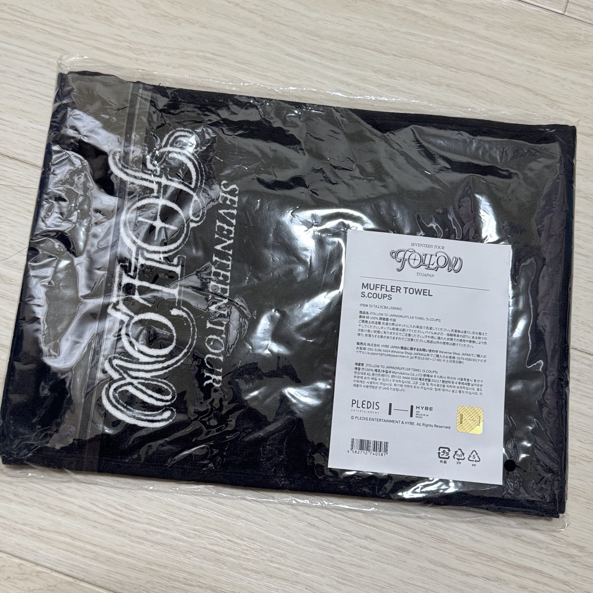 FOLLOW TOUR JAPAN S.COUPS 毛巾