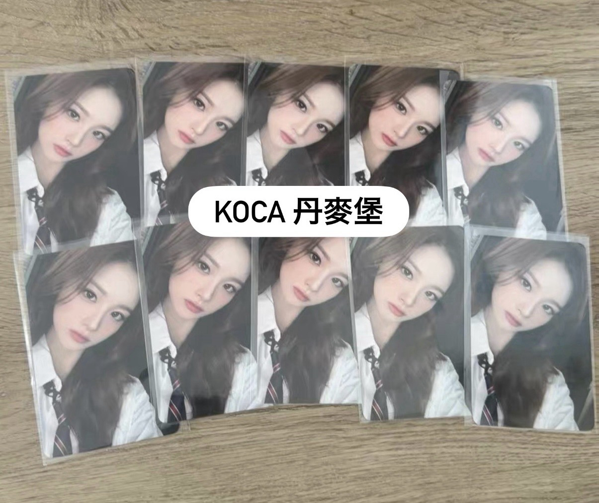 nmixx 薛侖娥 手渡薛 小卡