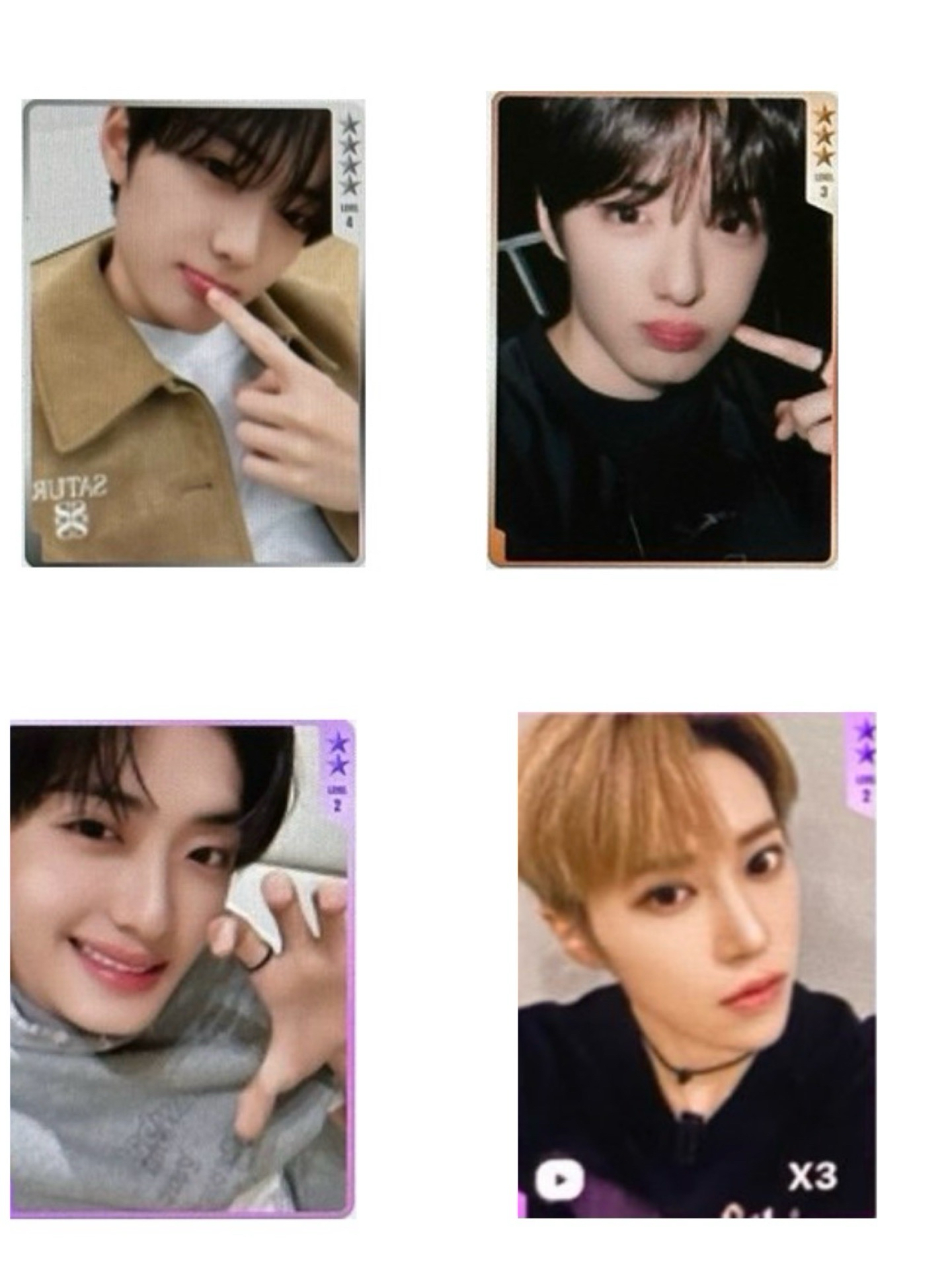 ［已保留］QQ星光卡4張