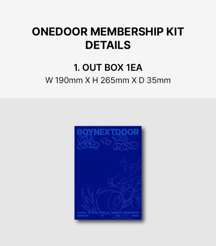 會員禮 官方配置