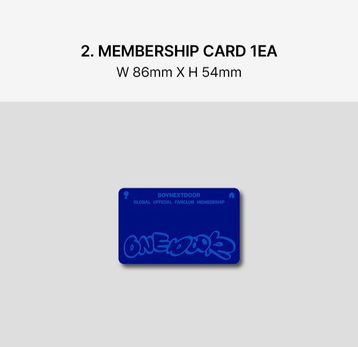 會員禮 官方配置