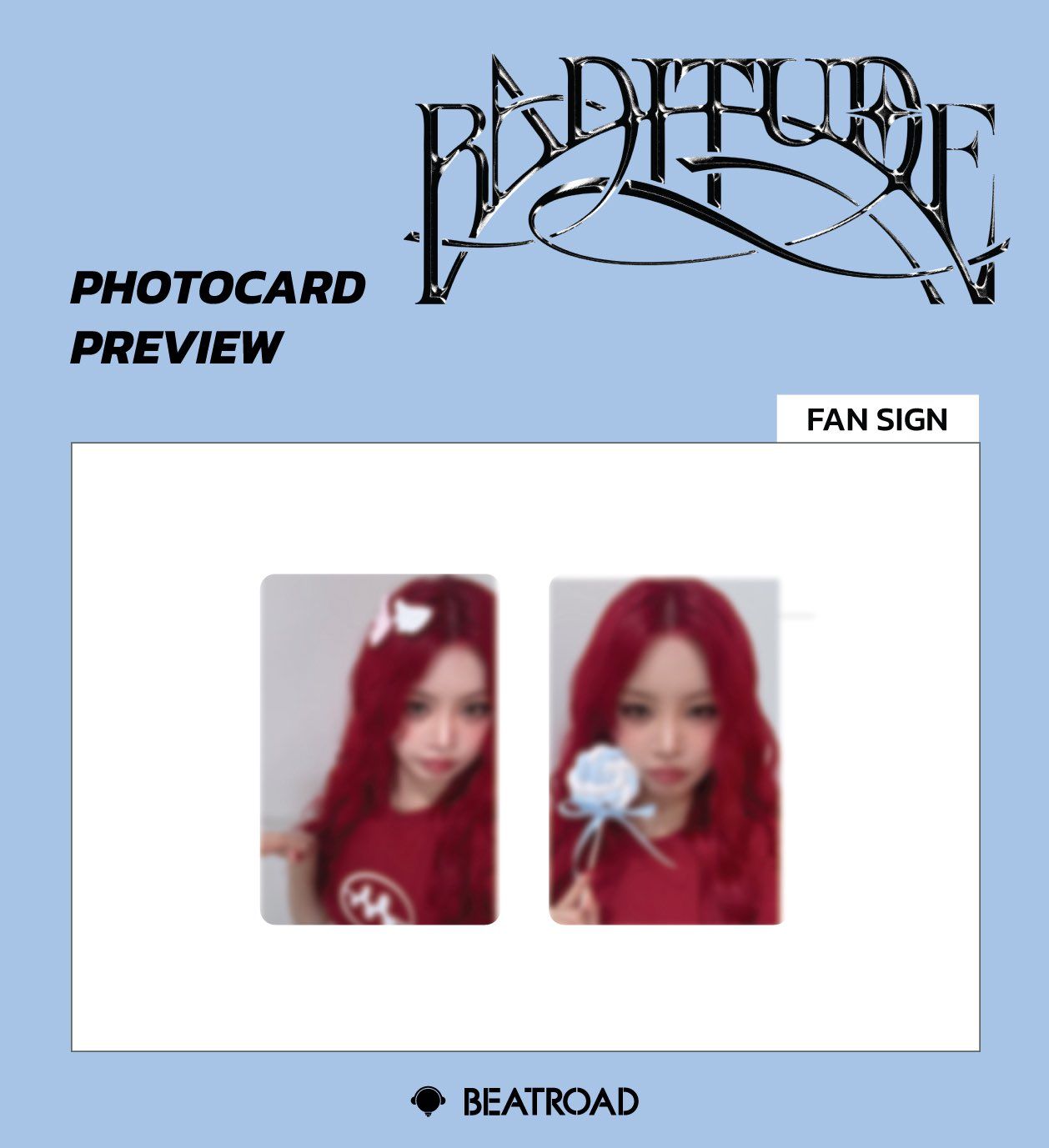 br 線上&線下簽售