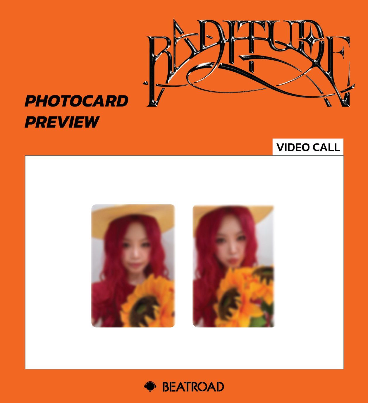 br 線上&線下簽售