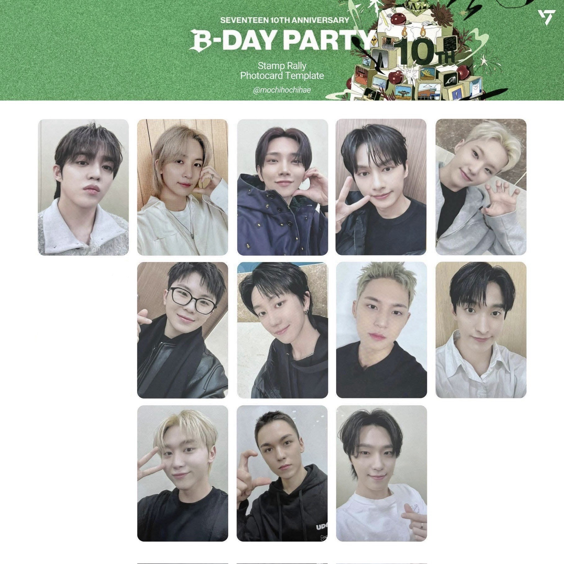 十週年集章卡 🈚️圓