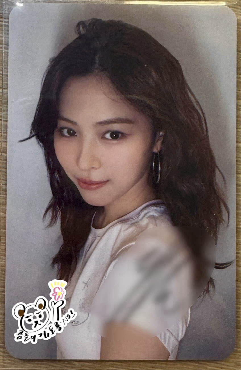 MS GWBG 廣州合影 僅10簽卡