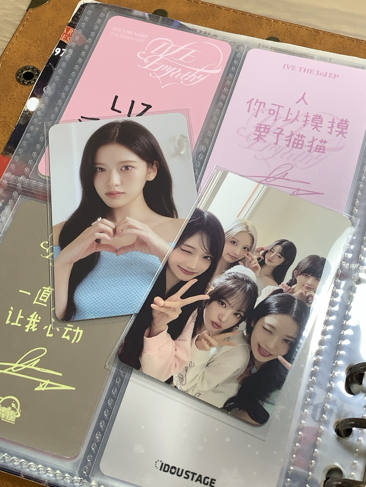 🎀隨機卡團卡✨ ❗️送安官拍 🔴免包手