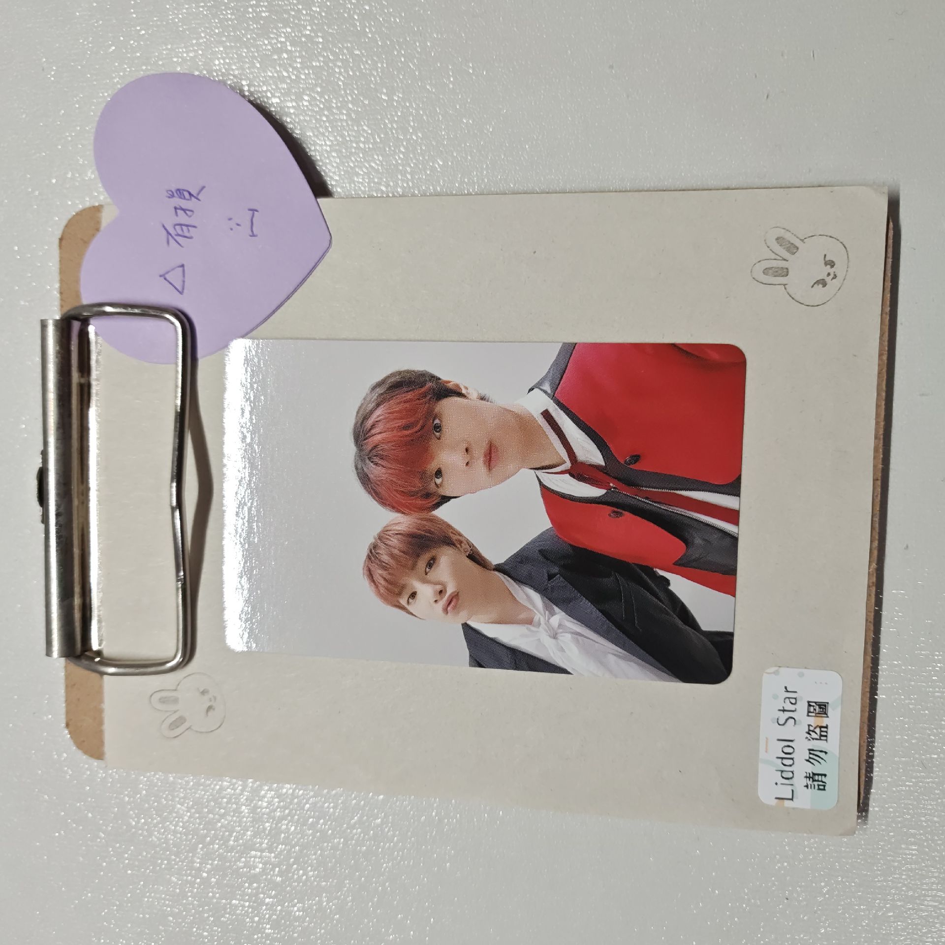 Stray Kids 玟寅 THE SOUND 雙人卡