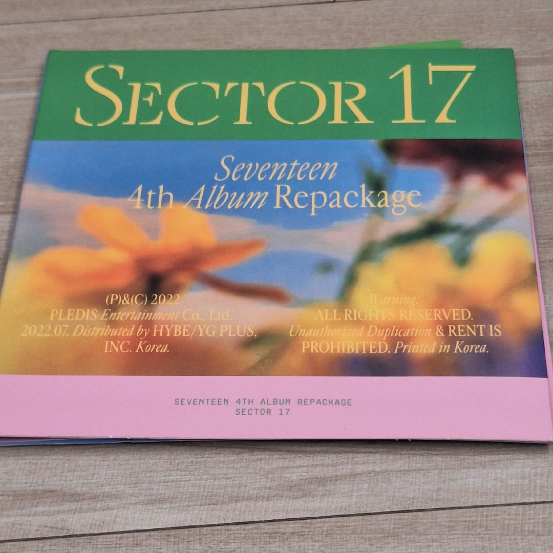 SEVENTEEN 正四改 空專