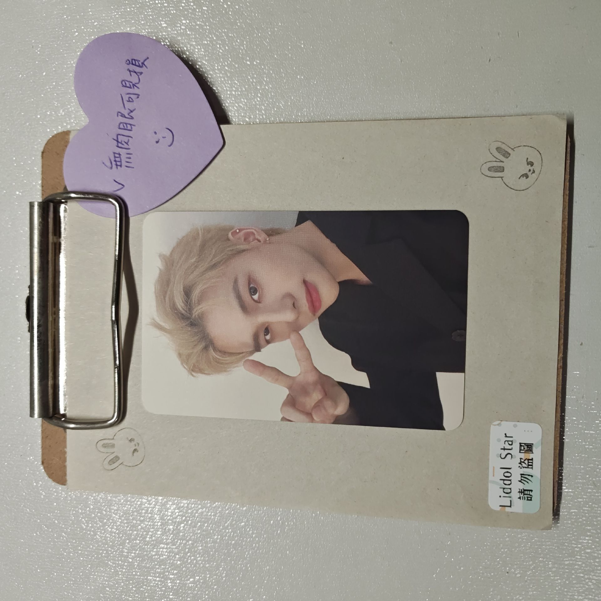 Stray Kids 鉉辰 NACIFIC 代言卡