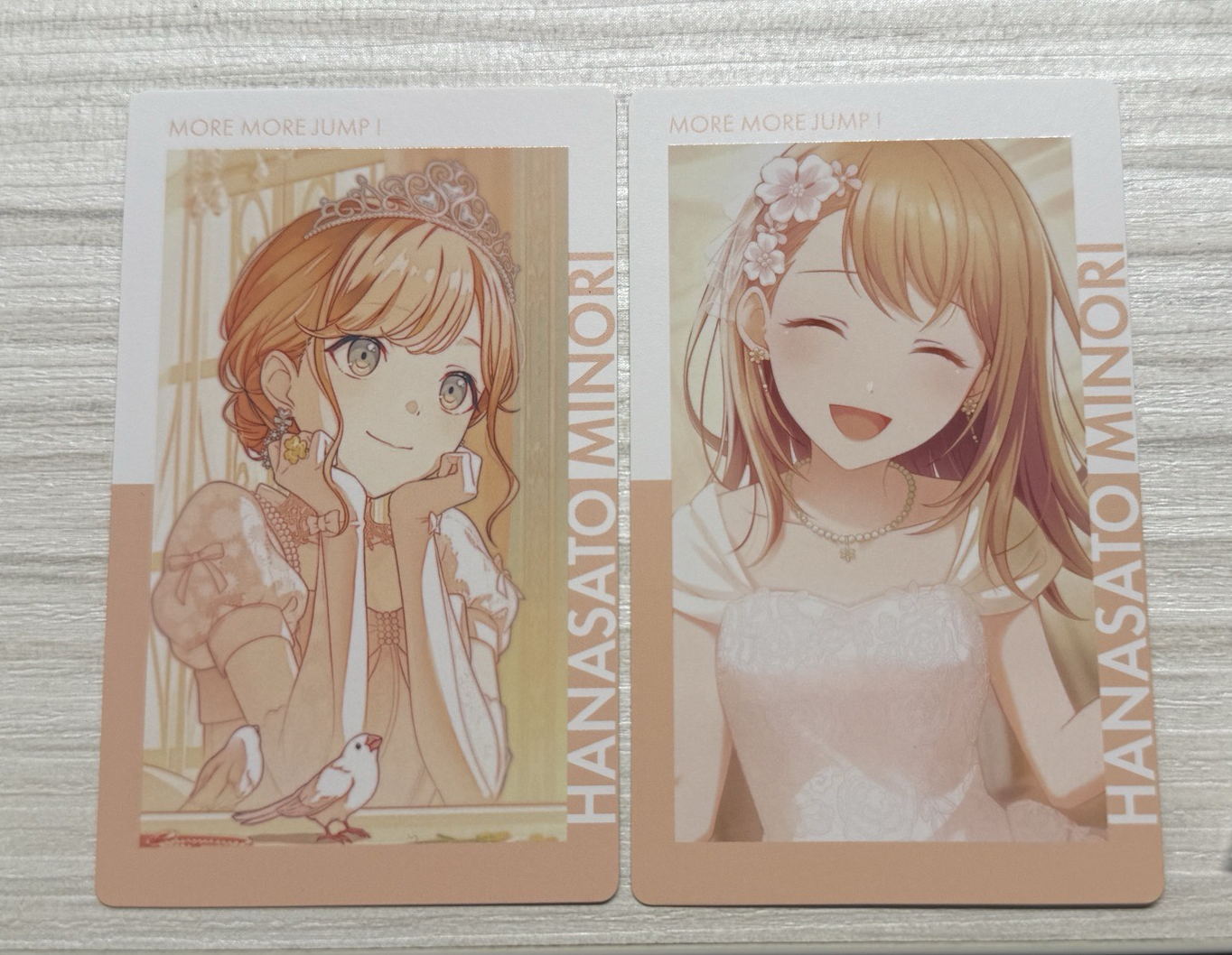 一組（花前+花後）