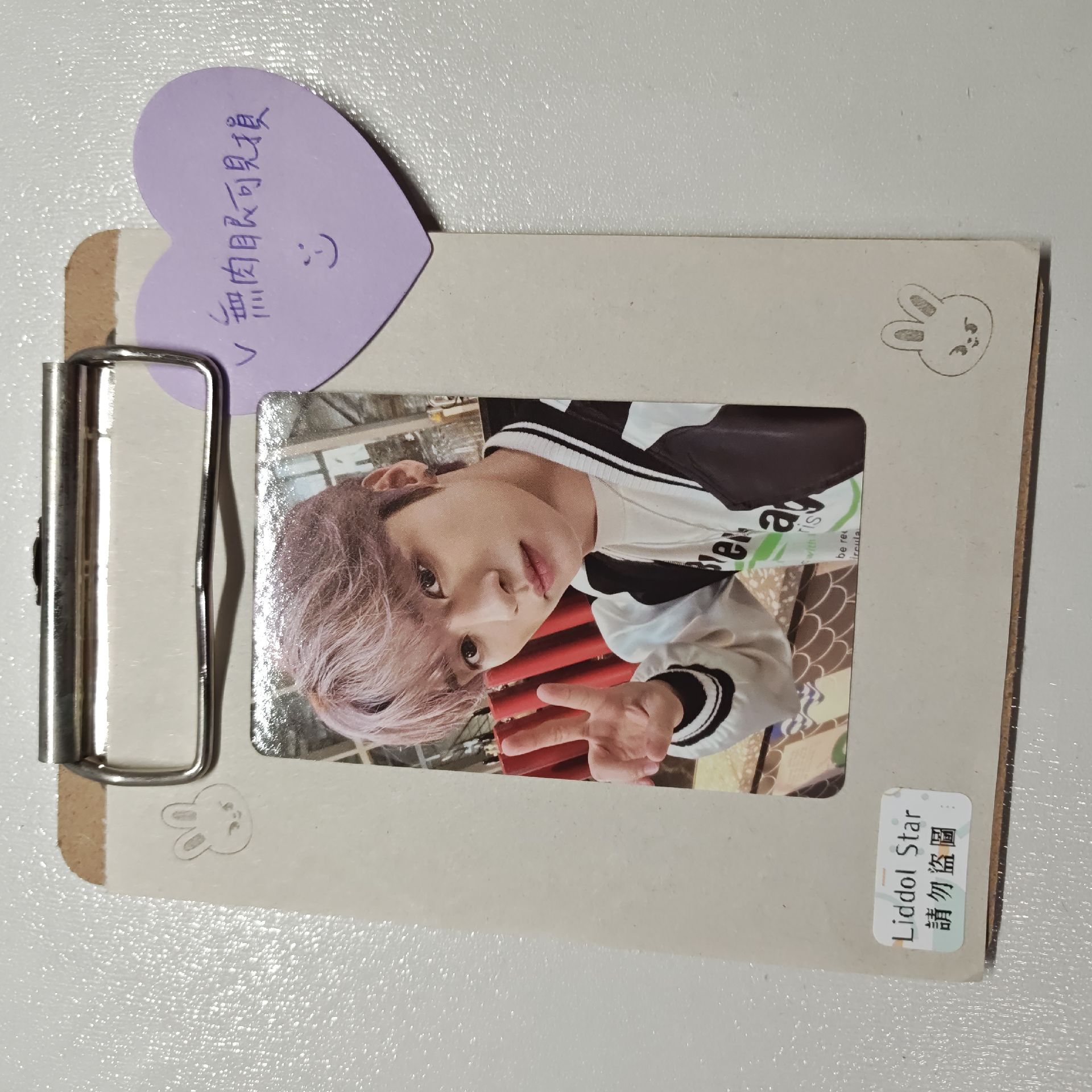 Stray Kids 旻浩 MANIAC DVD卡