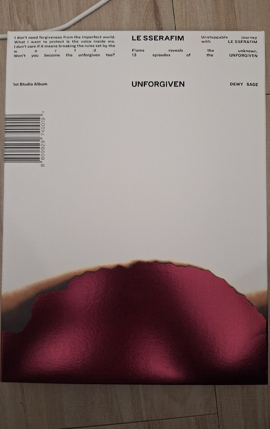 LE SSERAFIM UNFORGIVEN 空專