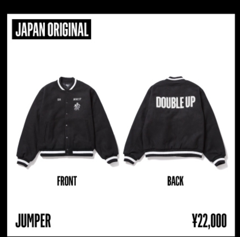 CXM Jumper