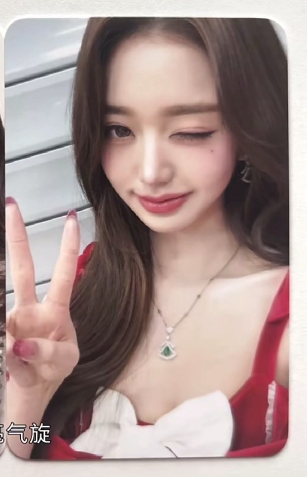 現貨 ive wm8 聖誕員