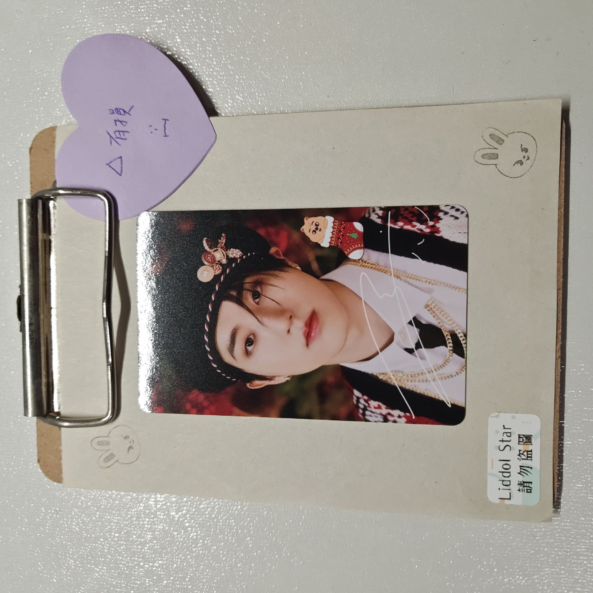 Stray Kids 知城 澀谷快閃 滿額卡