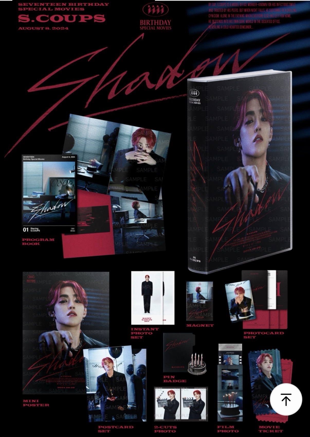 哲💜（多帶🩵500）