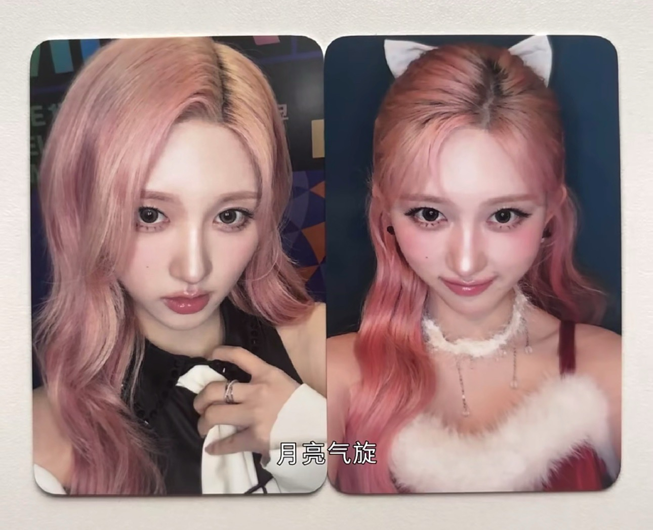 ive wm8 舞台 聖誕秋