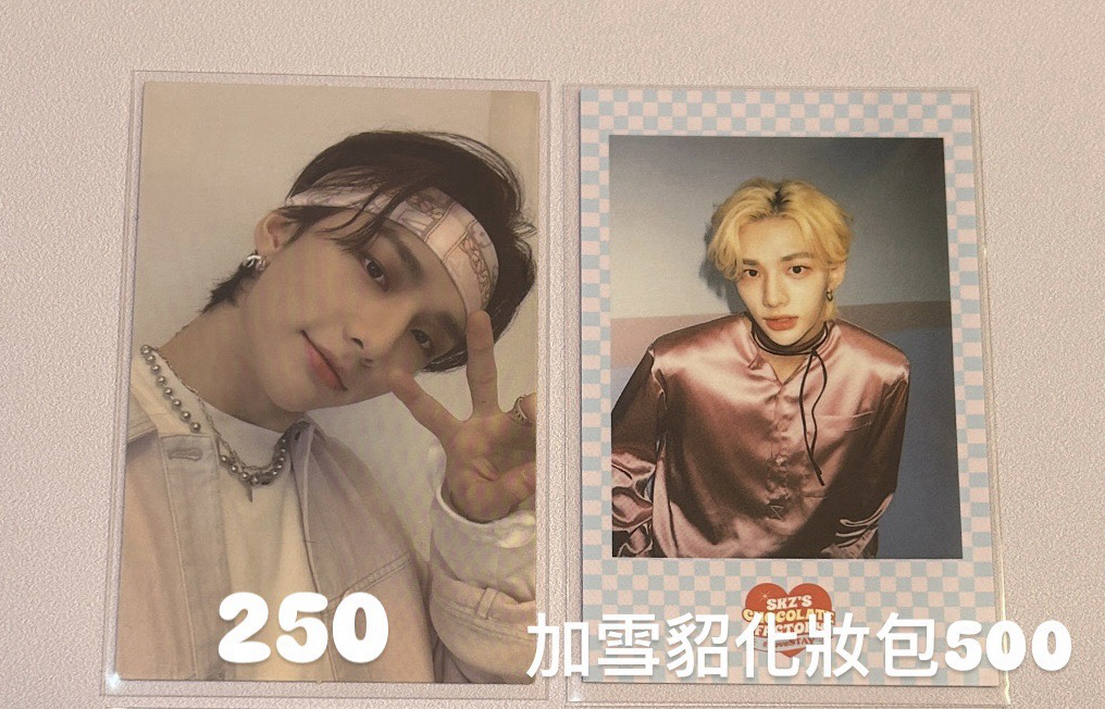 雪貂化妝包小盤🥟