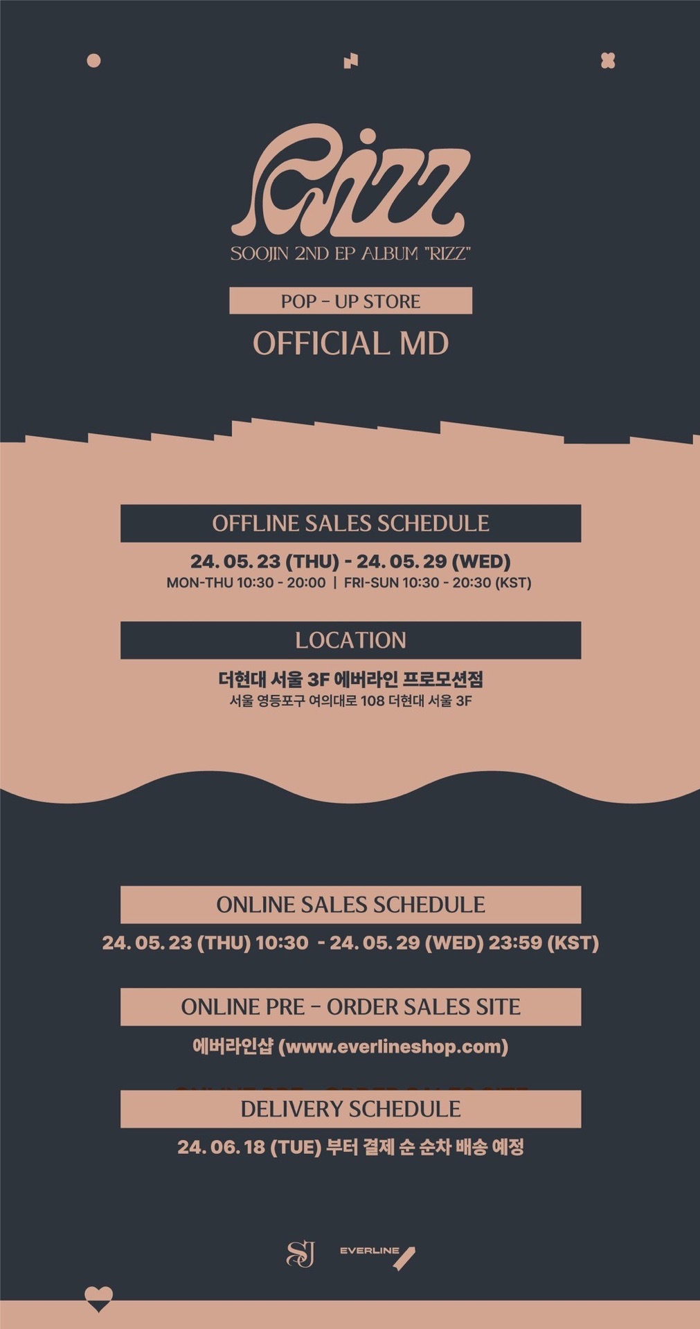 Everline 線下快閃店