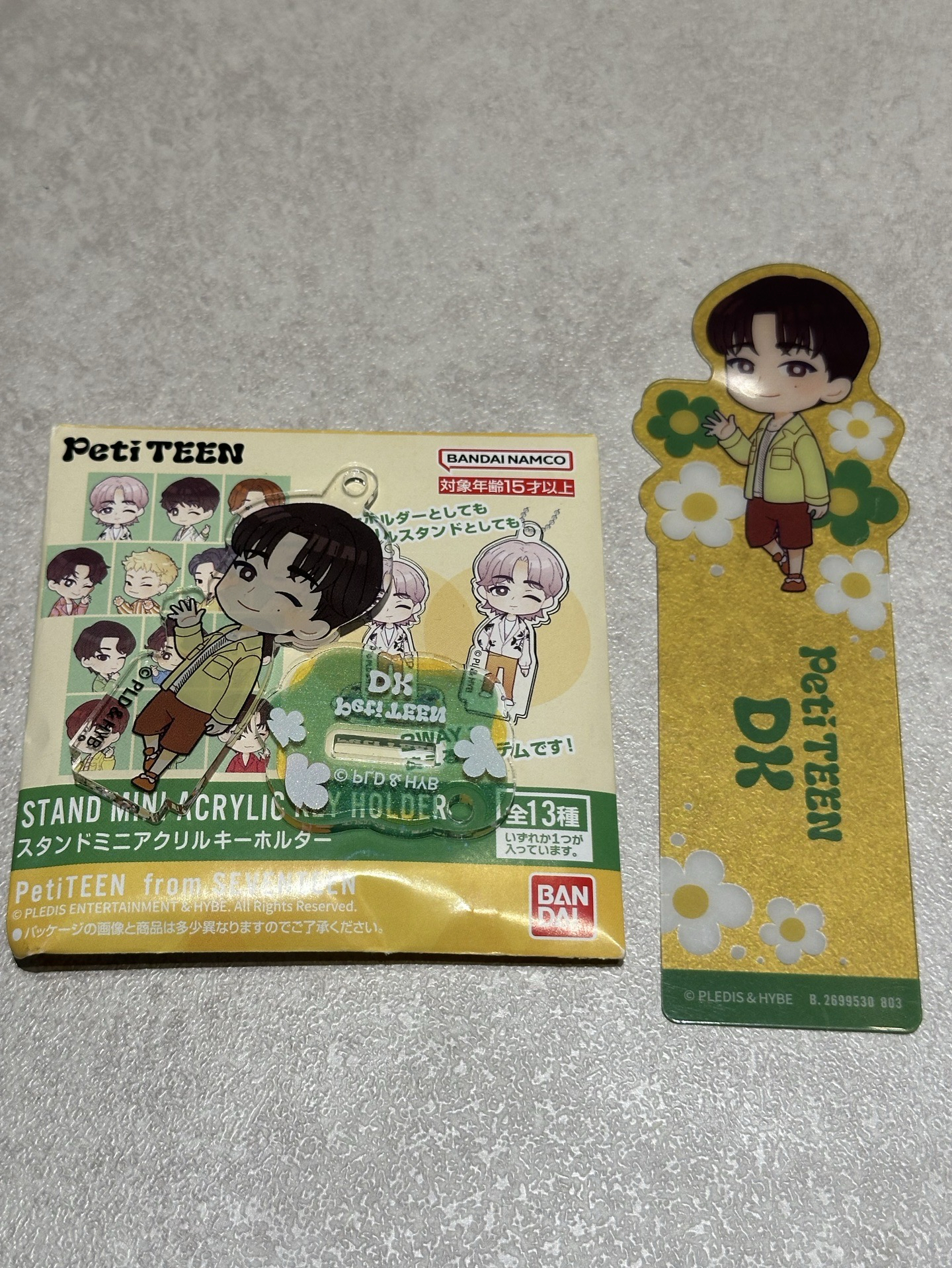 萬代聯名 鑰匙圈吊飾 PetiTEEN Dk