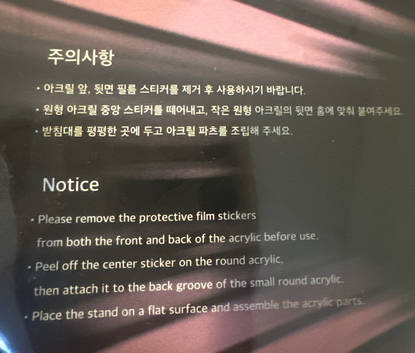 Blackpink Jump快閃 可愛壓克力立架/360旋轉