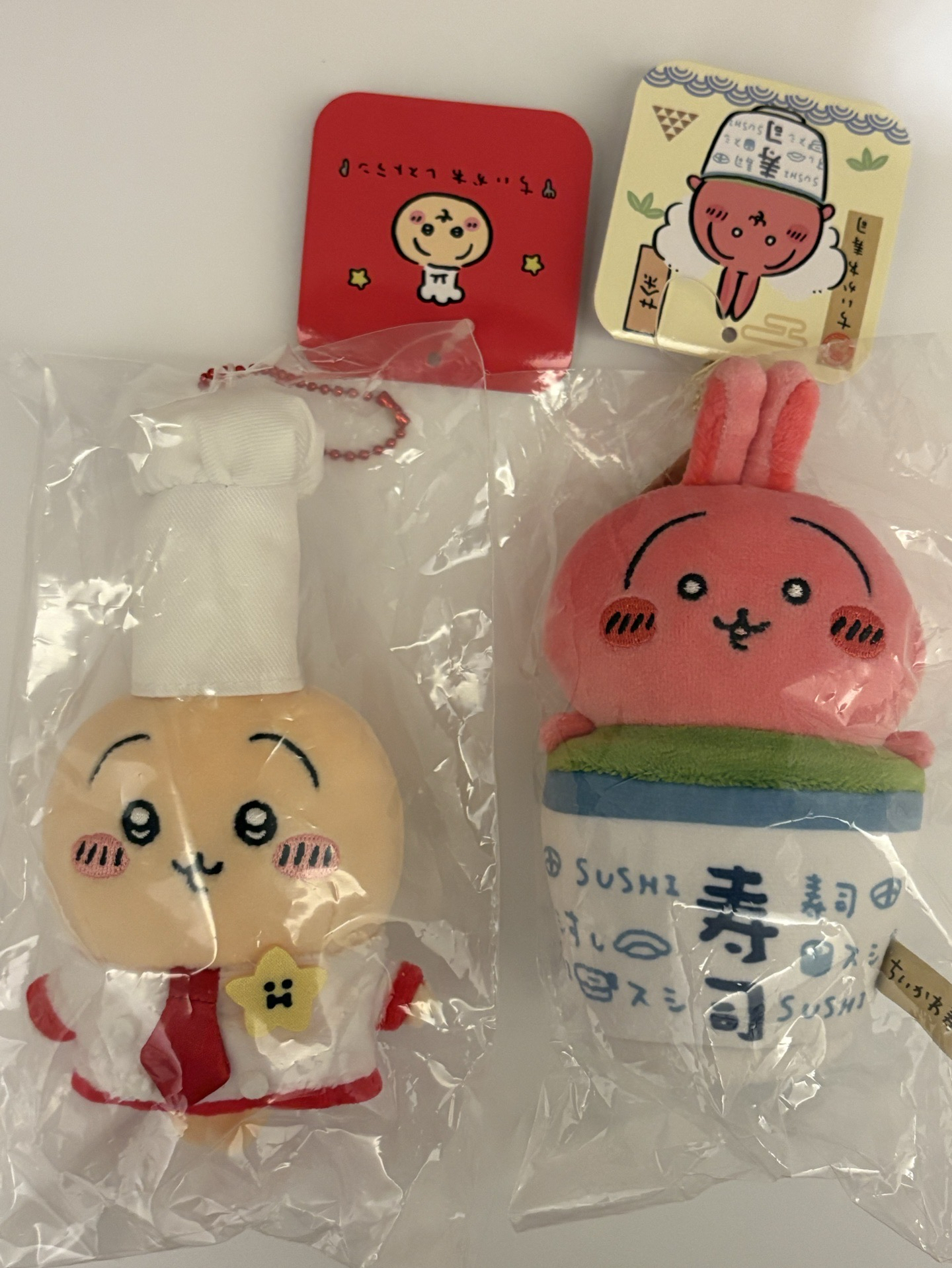 吉伊卡哇和白熊出清