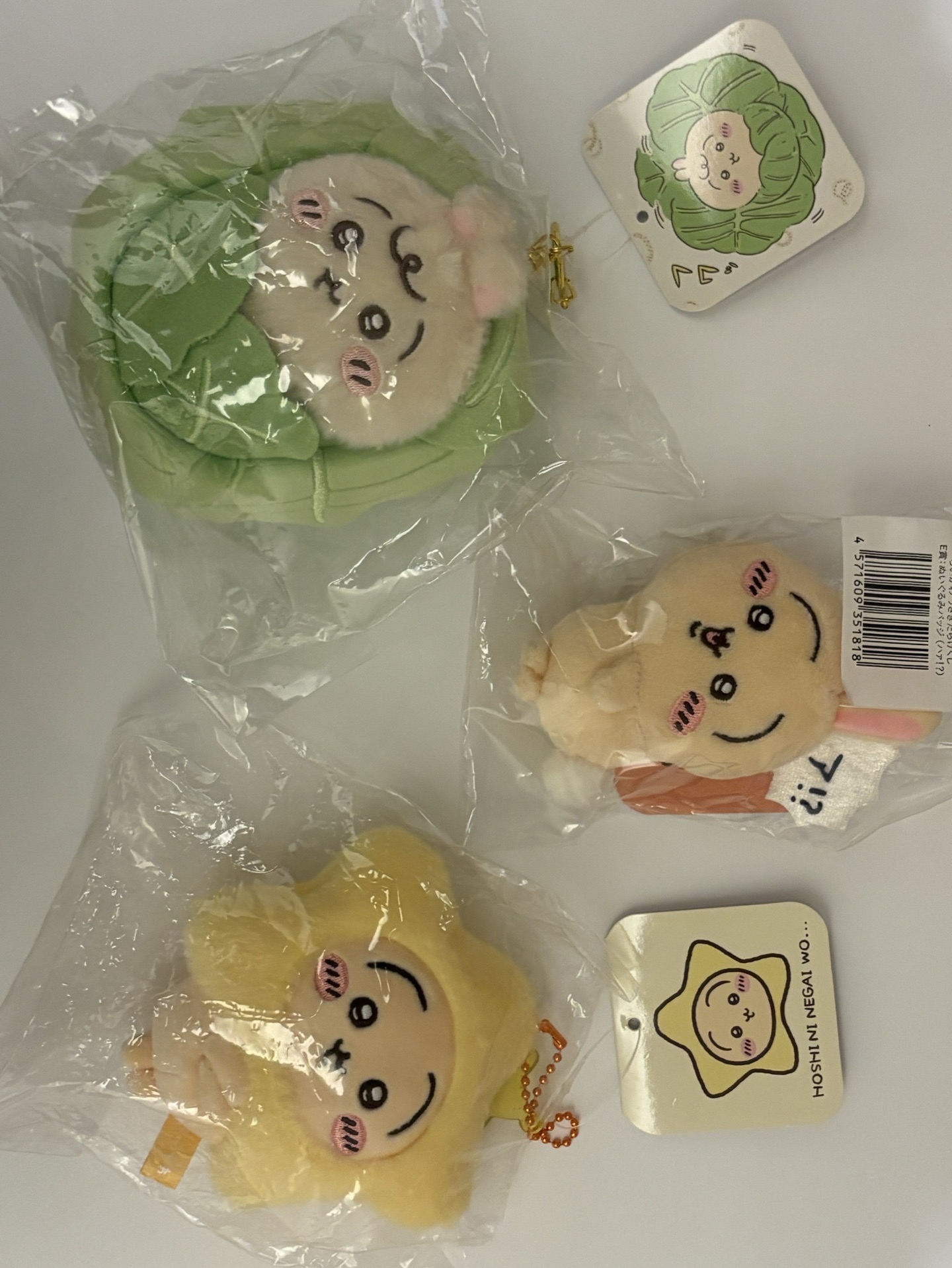 吉伊卡哇和白熊出清