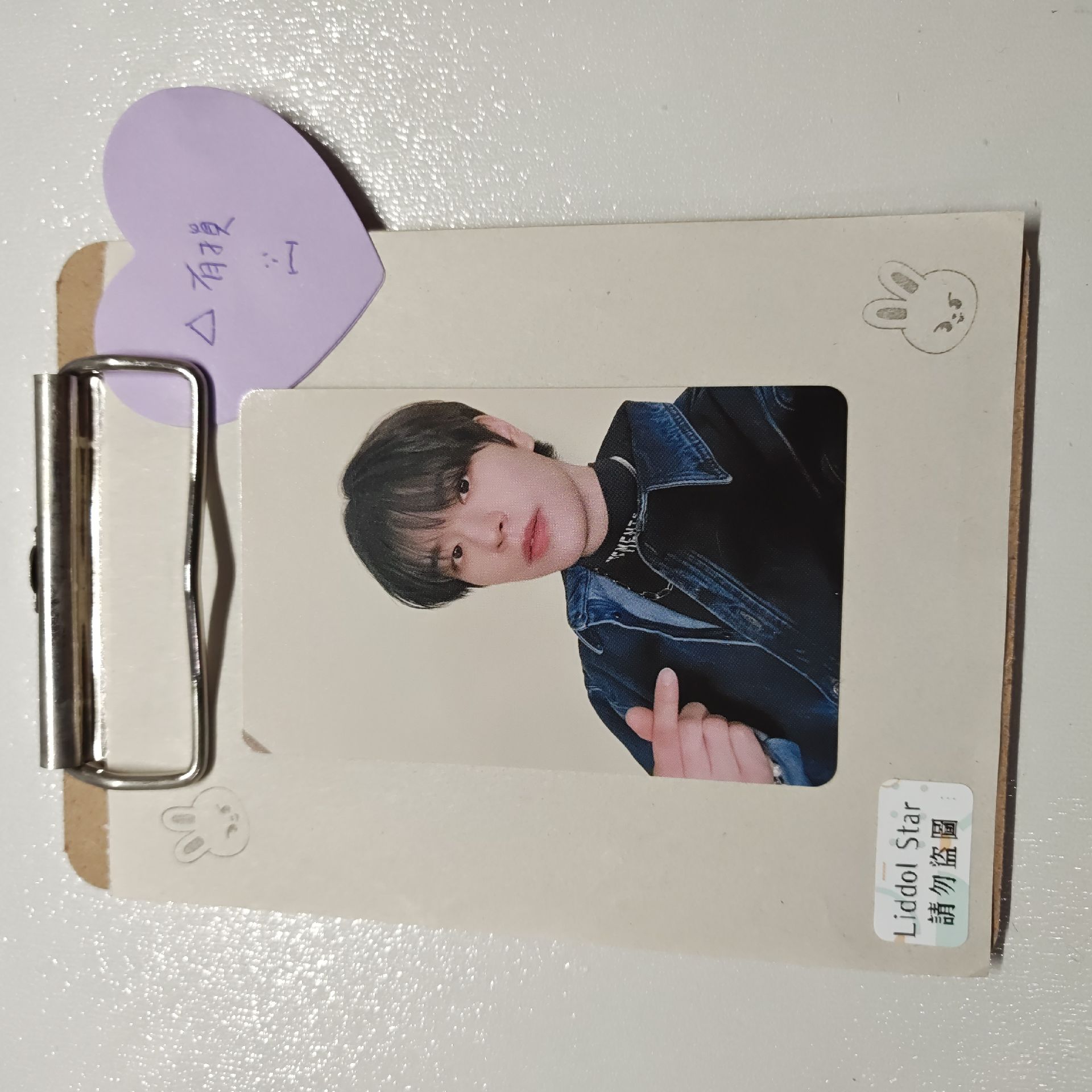 Stray Kids 昇玟 THE SOUND 特典