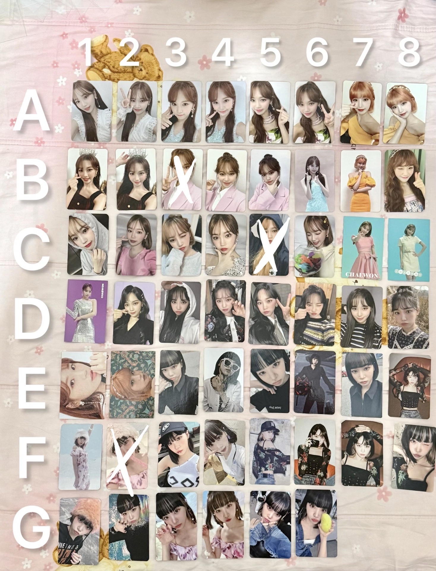 金采源盤（拆賣