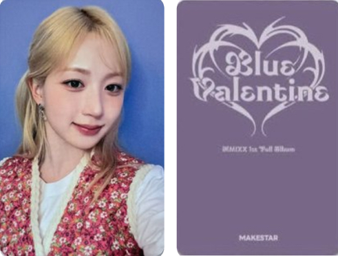 🐳 NMIXX 捏臉愛心嫄（非現）